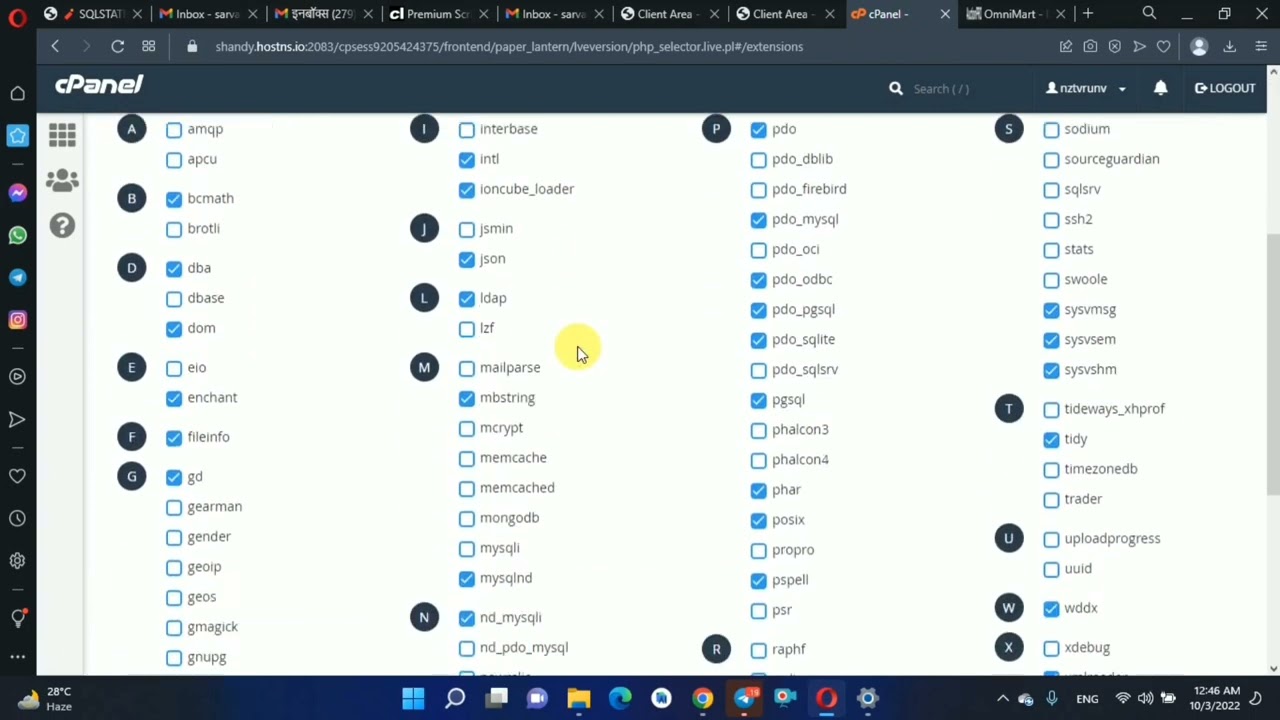 How to increase php version, execution time, max inputs variable, memory limit in cpanel