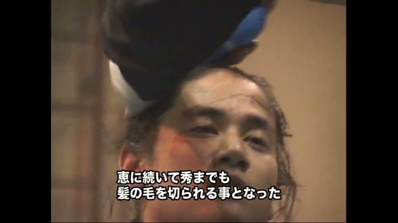 2006 part1 みちのくプロレス　Michinoku pro wrestling