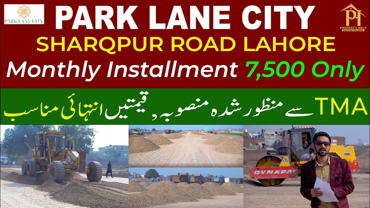 Park Lane City | TMA Approved Project | Sharqpur Road Lahore | Property Help