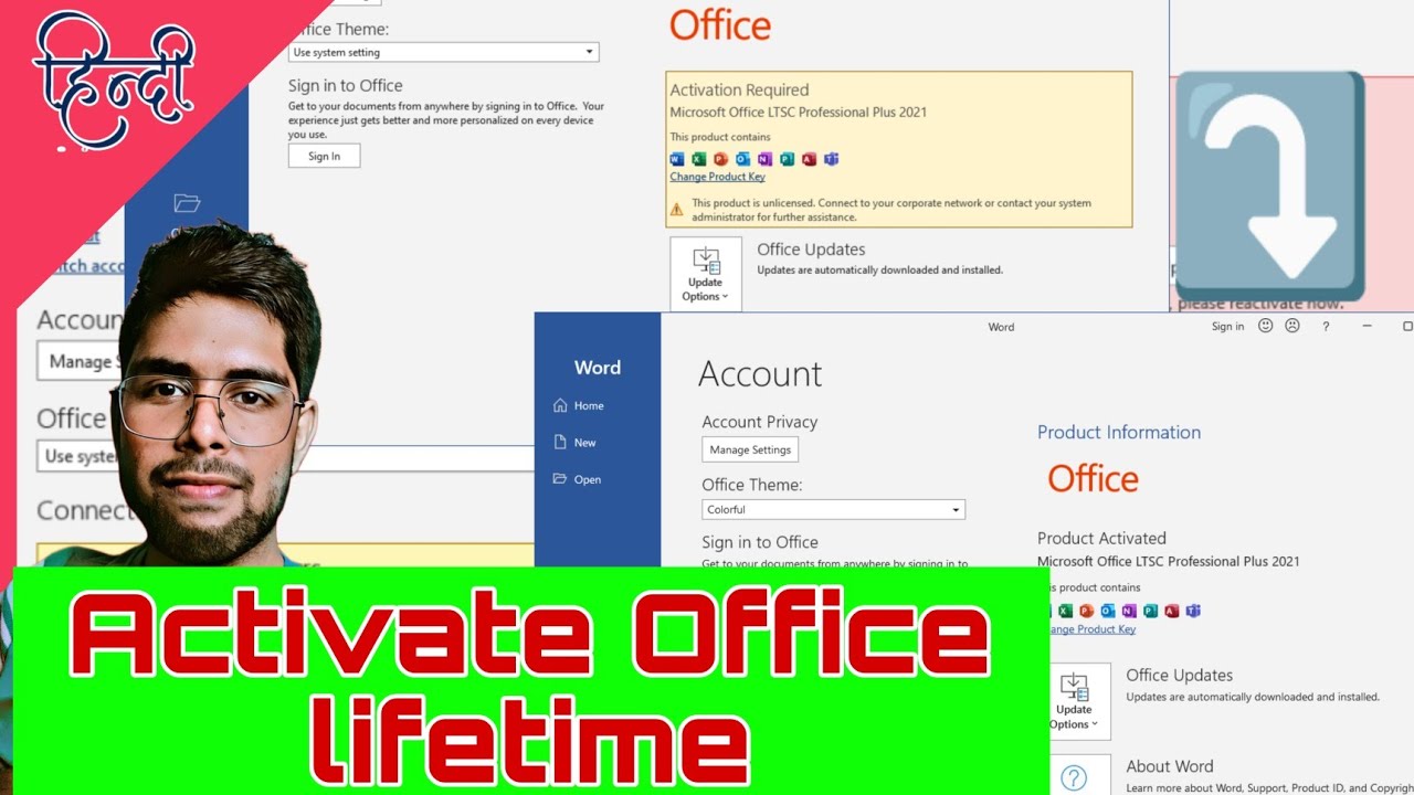 How to activate Microsoft Office|| #hindi  #microsoft