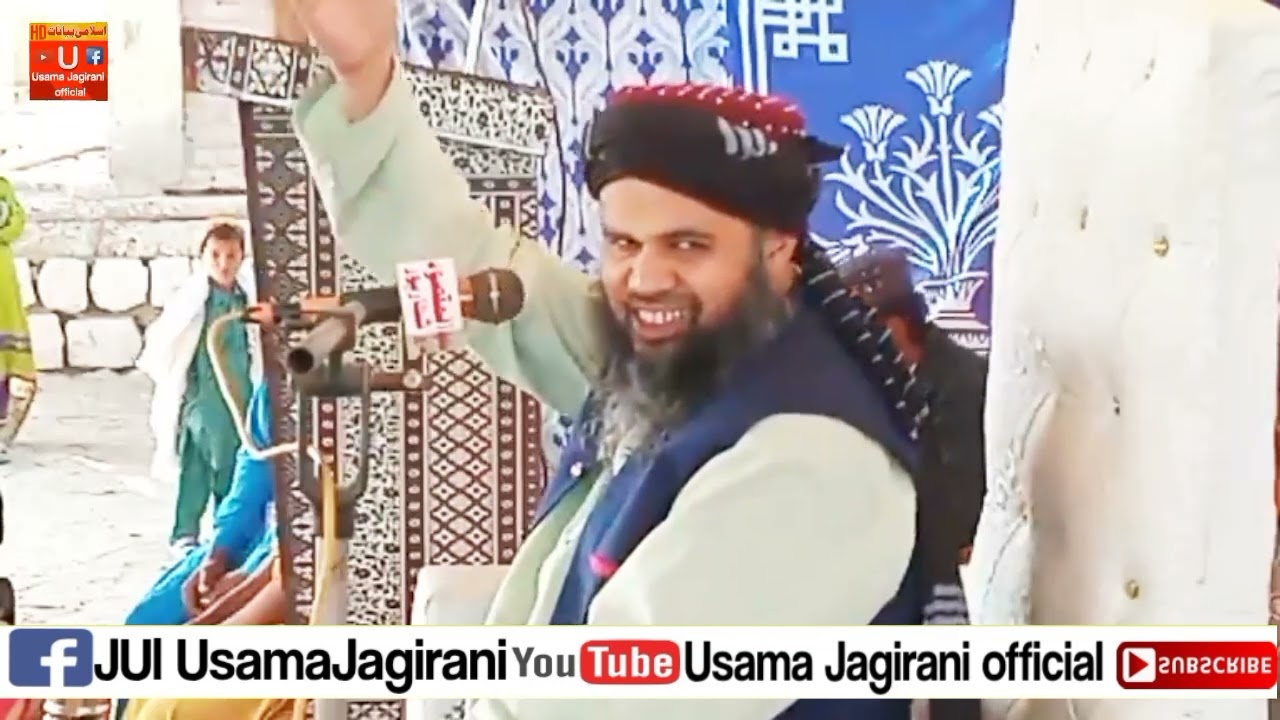  Molana Syed Habibullah Shah Sahab New Full Bayan 2025 Usama Jagirani official 
