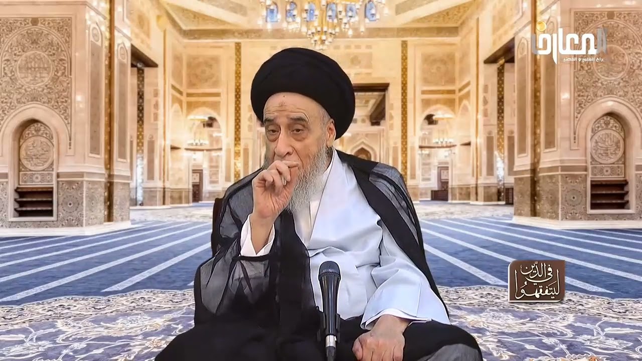 هل يجوز أكل الأسماك(محللة الأكل بالأصل) في البلدان غير الإسلامية بشكل المطلق؟ - السيد صباح شبر 