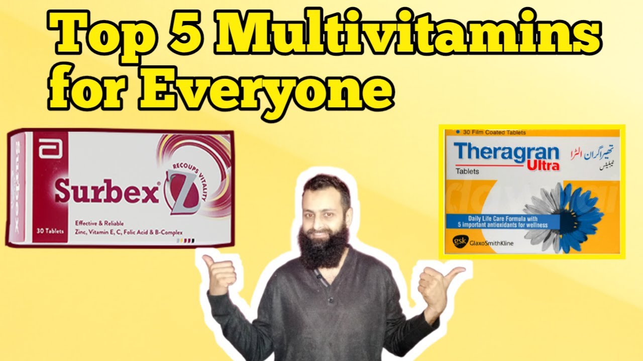 Top 5 Best Multivitamins in Pakistan | Best Multivitamins for Men @usmanmirzapharmacist