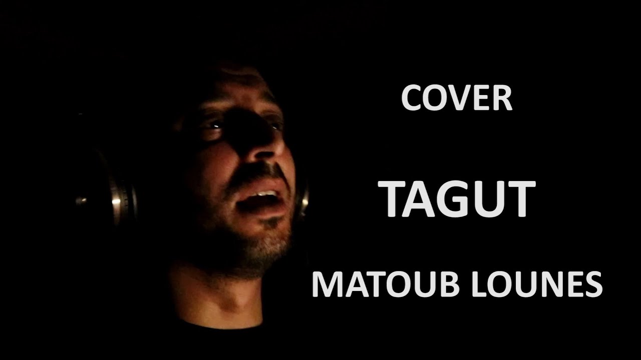 Amri - TAGUT (Cover) - Hommage à Matoub - Arrangement Aimed Aouad