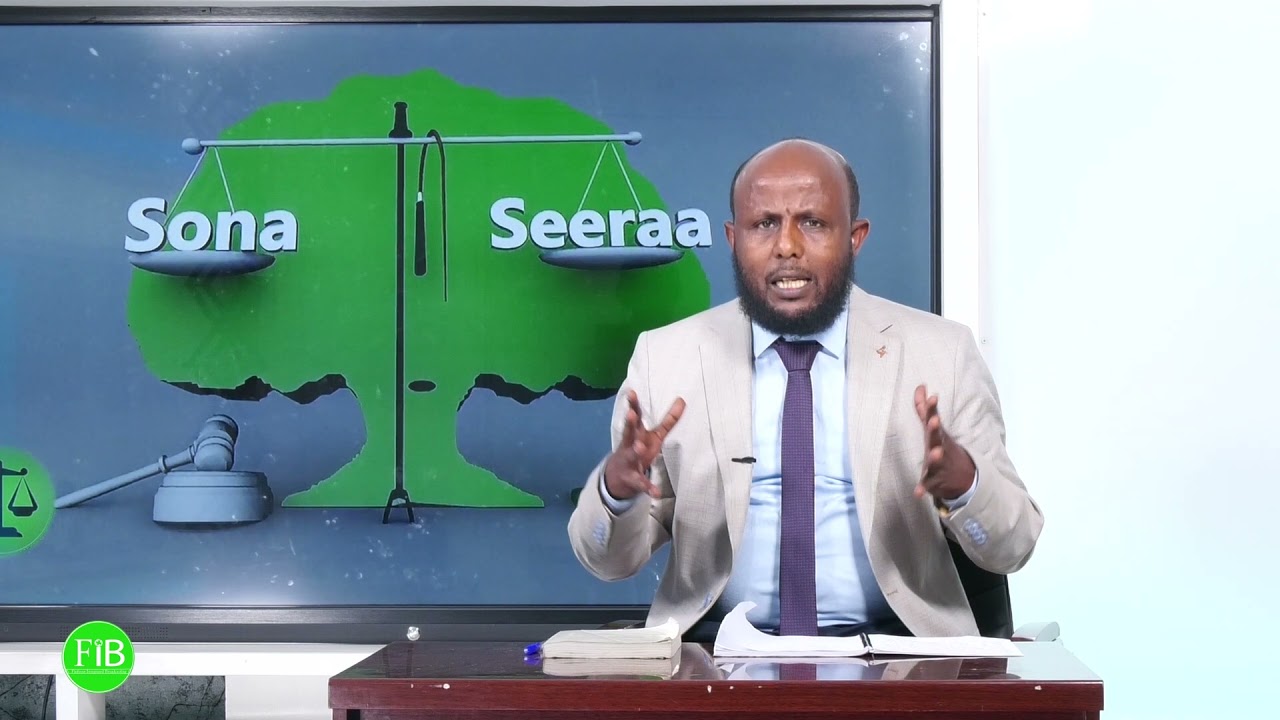 FiB: Sona Seeraa (Dec.20,2021) Finfinnee