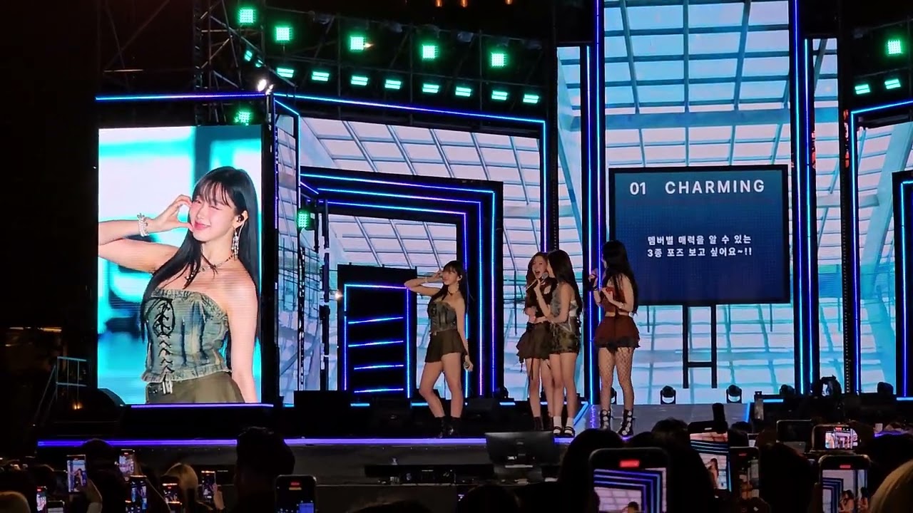 aespa 영동대로 kpop concert