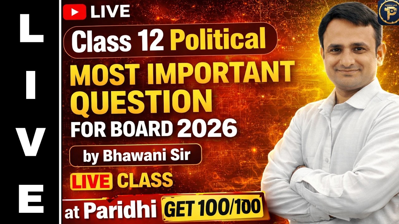 Part 3 - Class 12 Political Science Top  MCQs | Full Book Revision 2026