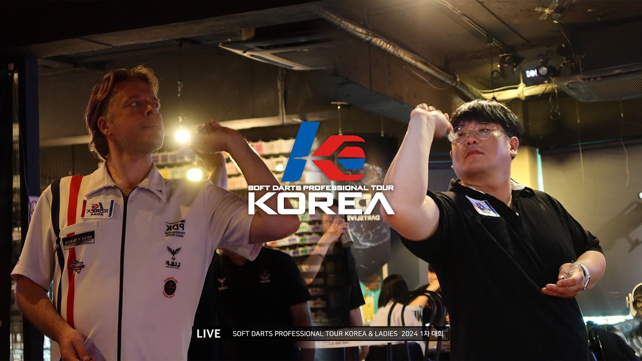 【JONG YOUN JEON vs RICHARD EDWARDS】 QUARTER- FINAL, 2024 SOFT DARTS PROFESSIONAL TOUR KOREA 1차