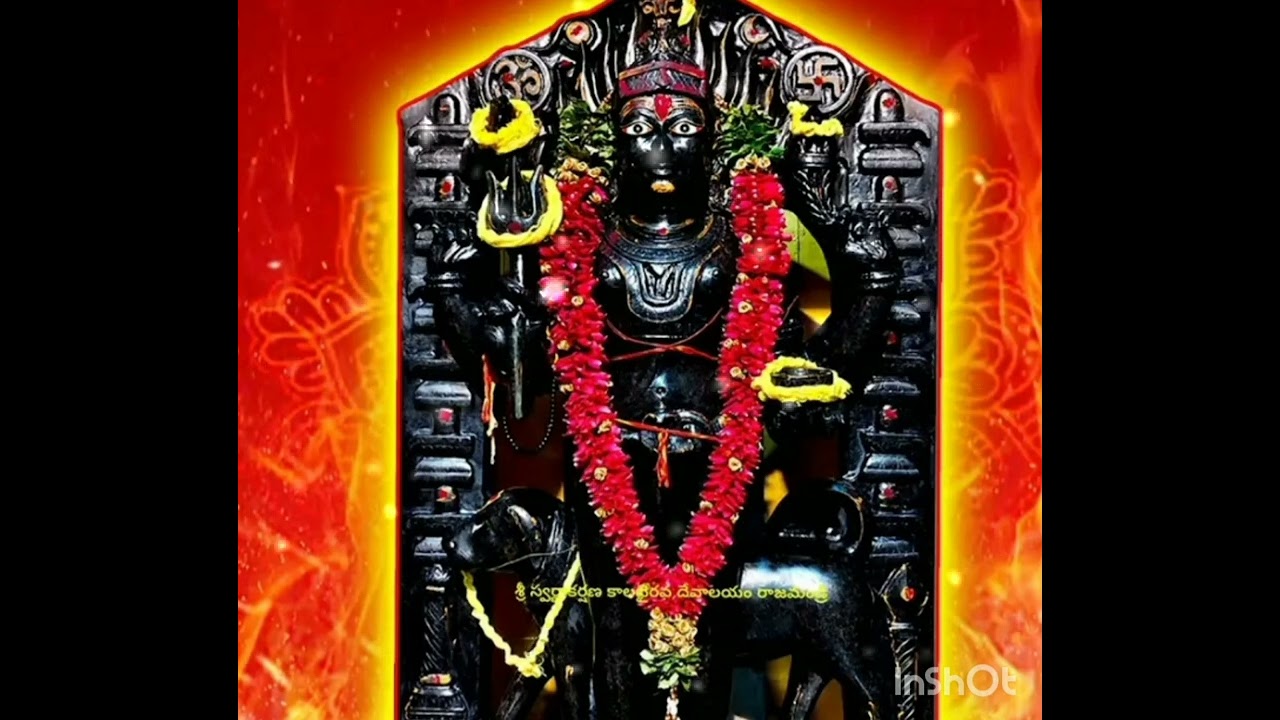 సవర్ణాకర్షణ భైరవమంత్రం.విన్న వెంటనే ధనప్రాప్తి కలుగును🙏🙏