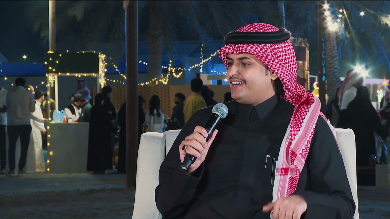 استديو مهرجان ليالي كفو التفاعلي يستضيف الدكتور فؤاد الجغيمان المدير التنفيذي لجمعية تفاؤل. 