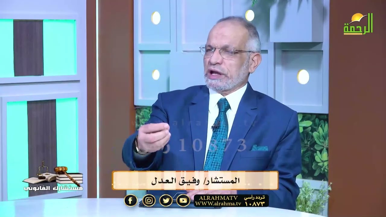 عدم قبول الدعوة في المحكمة والقضاء بها ؟ مستشارك القانوني