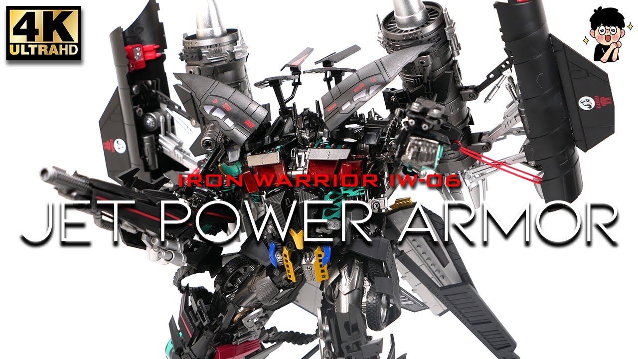 IRON WARRIOR JET POWER AMORㅣ아이언 워리어 제트 파워 아머!