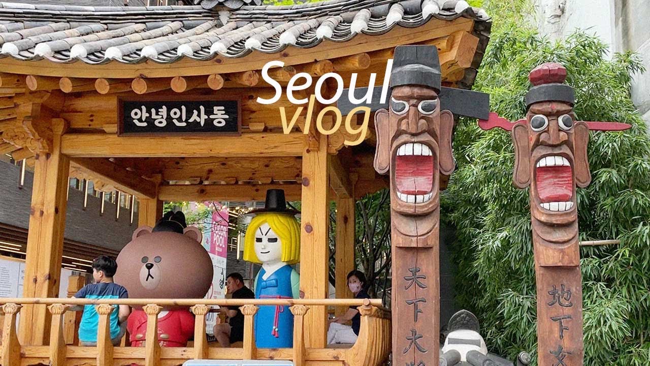 [Korea vlog] Insadong, Seoul🛍 where all the tourist should visit in Korea✈️ #southkorea #korea