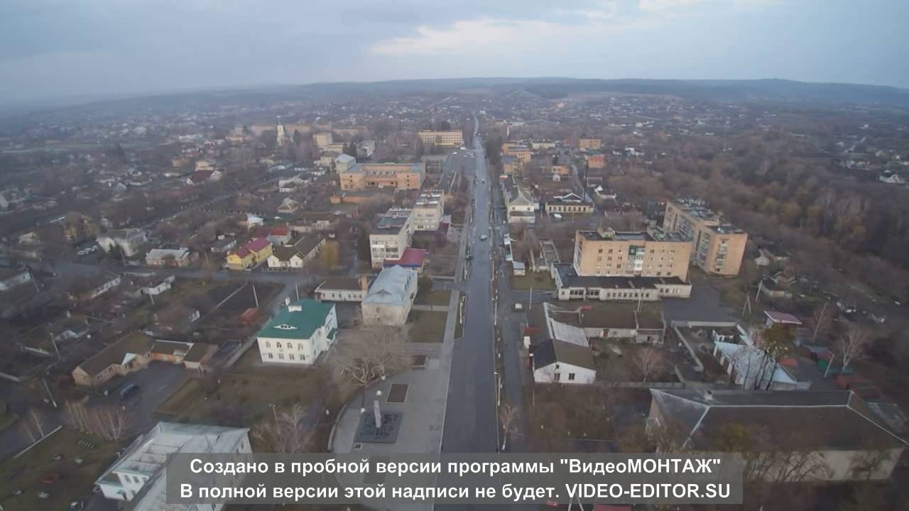 город Городище. Черкасская область