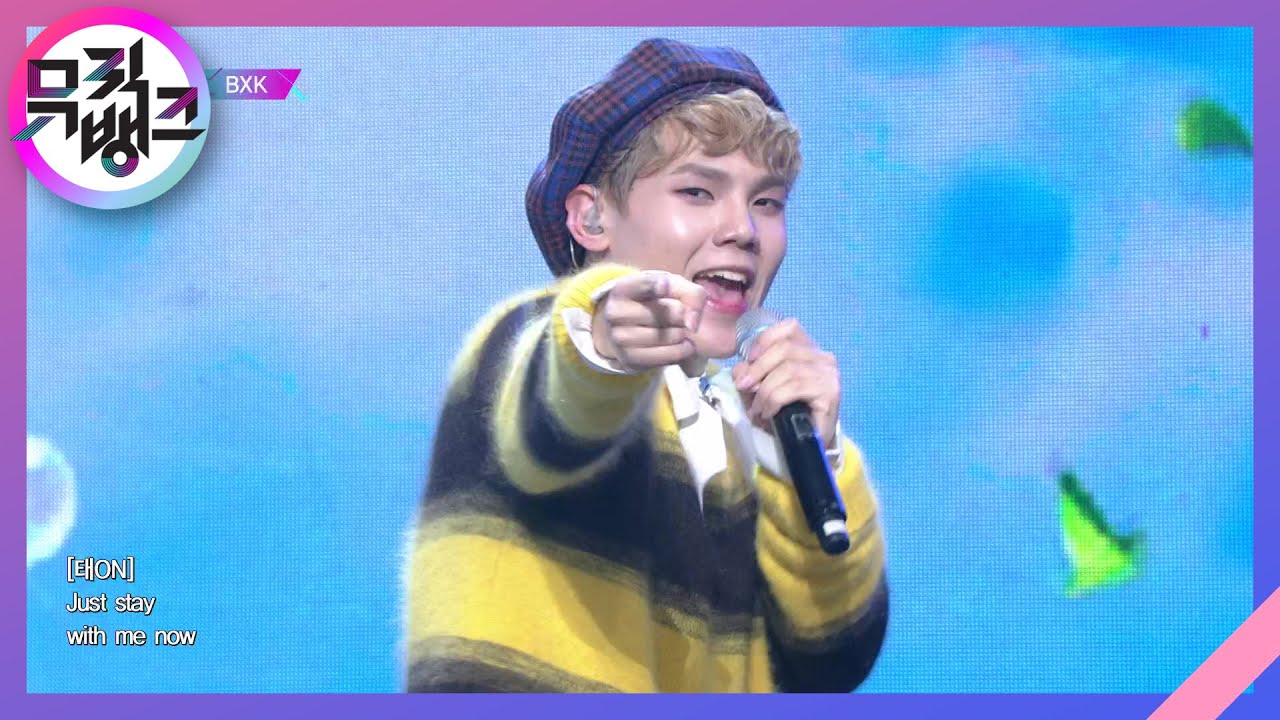 FLY HIGH - BXK(비엑스케이) [뮤직뱅크/Music Bank] | KBS 210129 방송