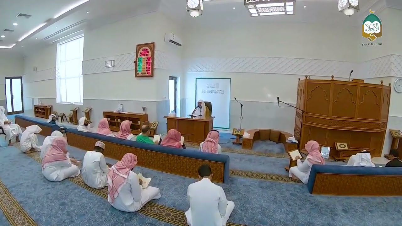شرح رسالة ( الخلاف بين العلماء أسبابه وموقفنا منه ) - أ د سامي بن محمد الصقير- 3 جمادى الأولى 1444هـ