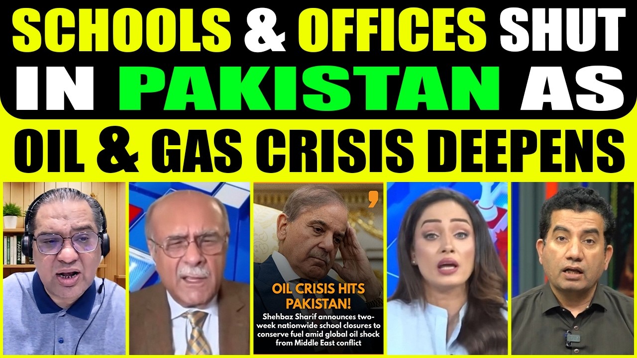 SCHOOLS & OFFICES SHUT IN PAKISTAN AS OIL & GAS CRISIS DEEPENS!