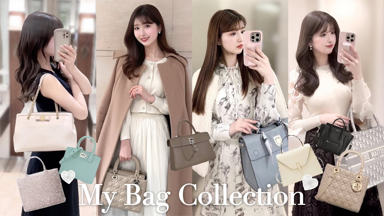 【My Bag collection👜】 お気に入りハイブランドバッグ🎀使用感や収納力レビュー🪄/Dior/Valextra/celine/Ferragamo etc...