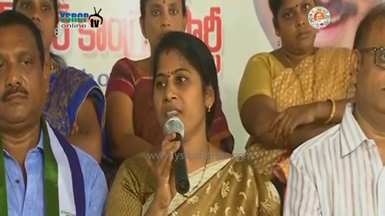 Visakhapatnam : YSRCP Leaders Slams TDP leaders over Commenting MLA Roja - 6th Jul 17