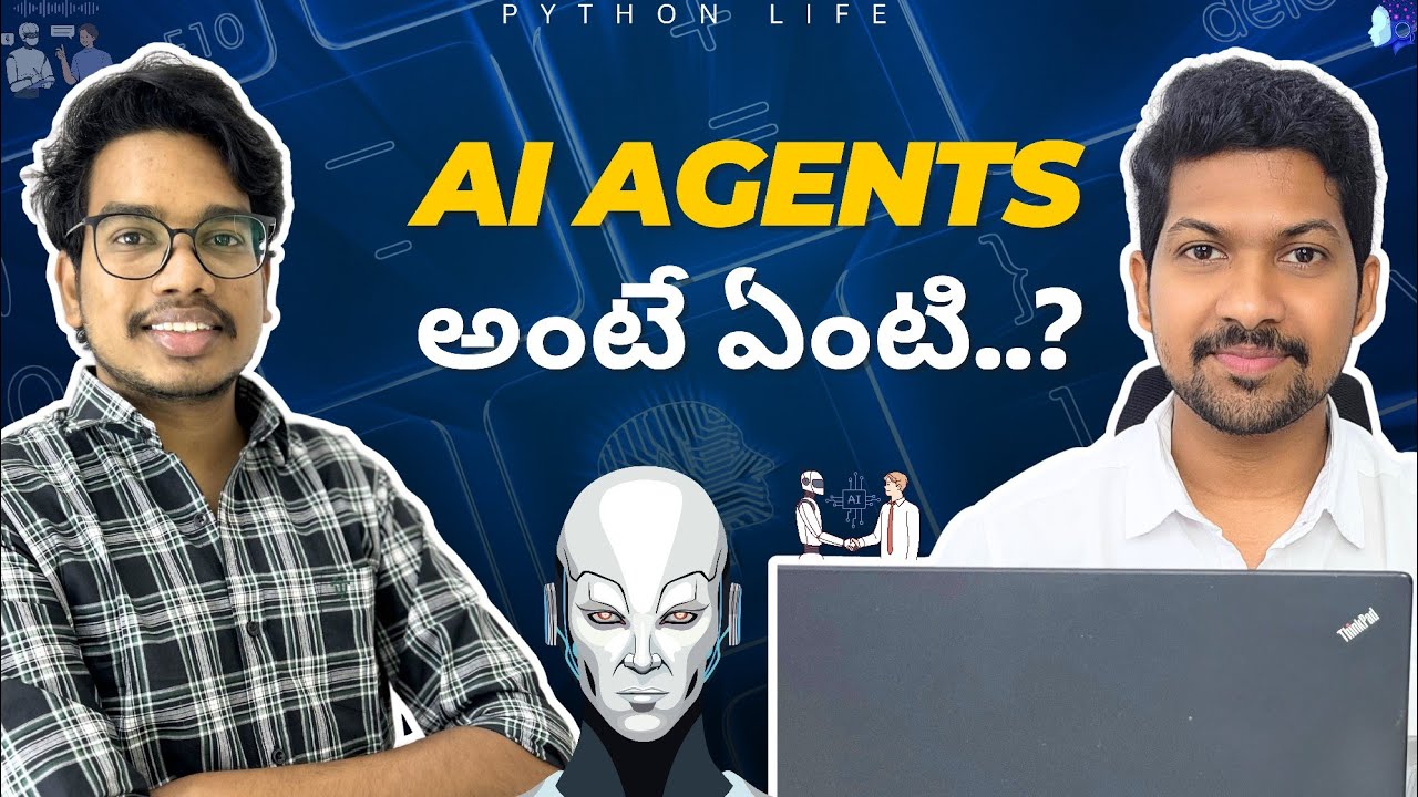 Ai Agents | What is AI Agents Explained in Telugu