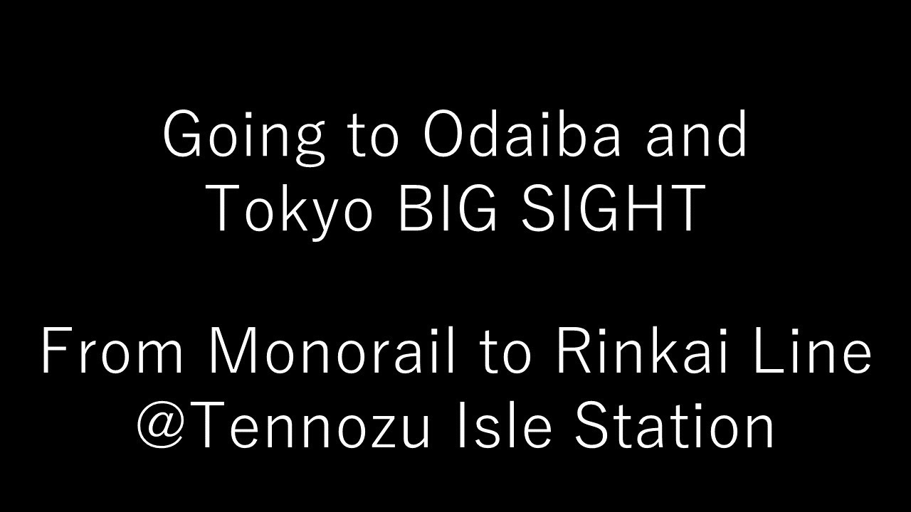 【Train Transfer at Tokyo】天王洲アイル駅 Tennozu Isle from Monorail to Rinkai Line