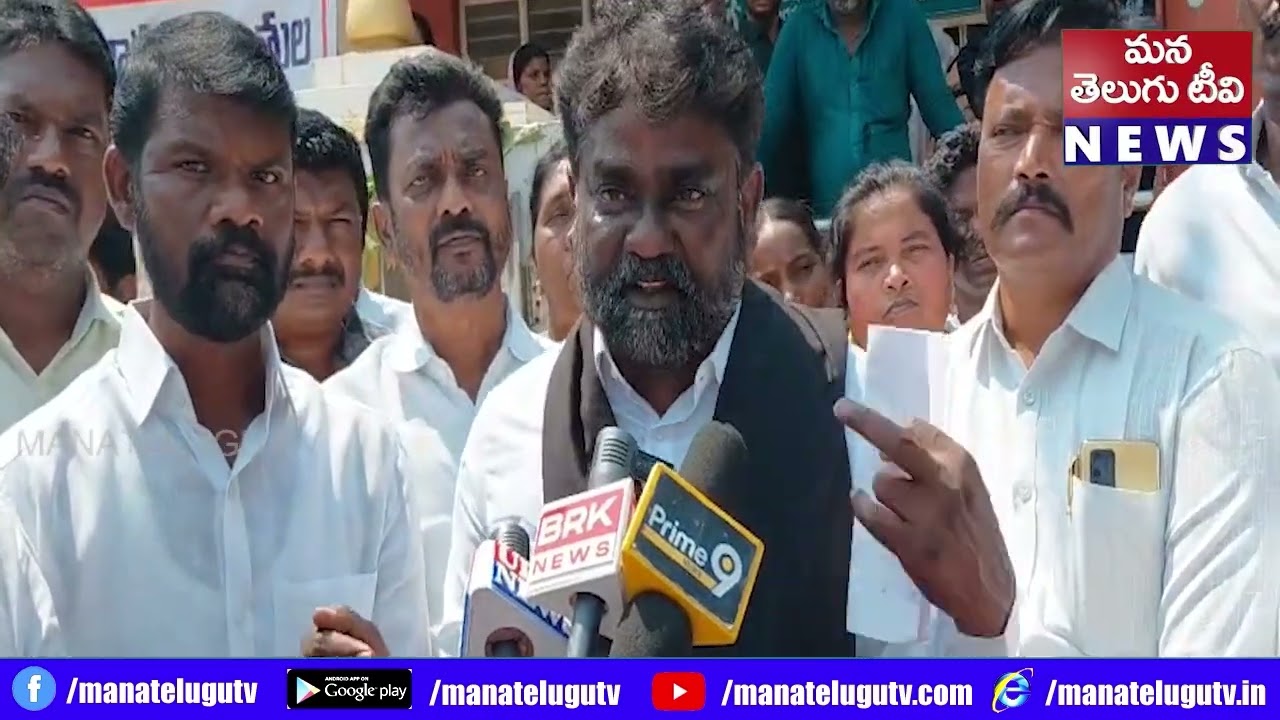 ఆర్టీవో పై మరియు బస్సు యజమానిపై కఠిన చర్యలు తీసుకోవాలని ప్రభుత్వాన్ని ఎమ్మార్పీఎస్ డిమాండ్ చేస్తుంది