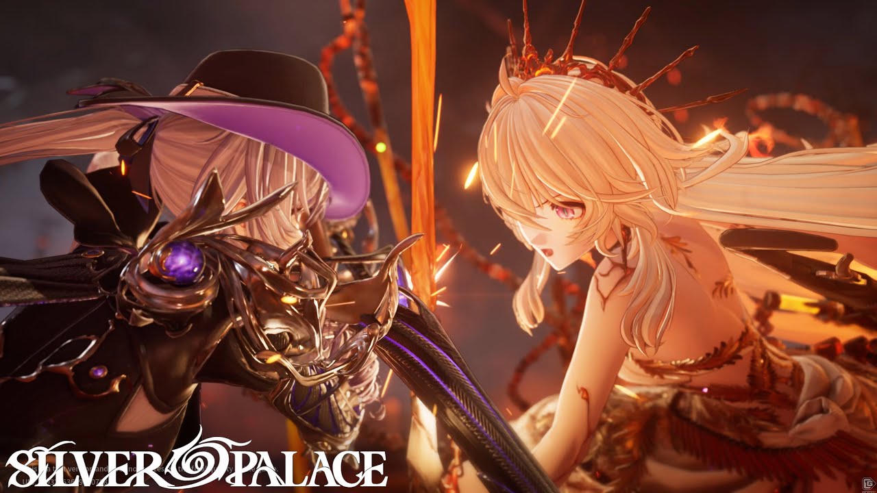 Silver Palace Beta Full Story Walkthrough