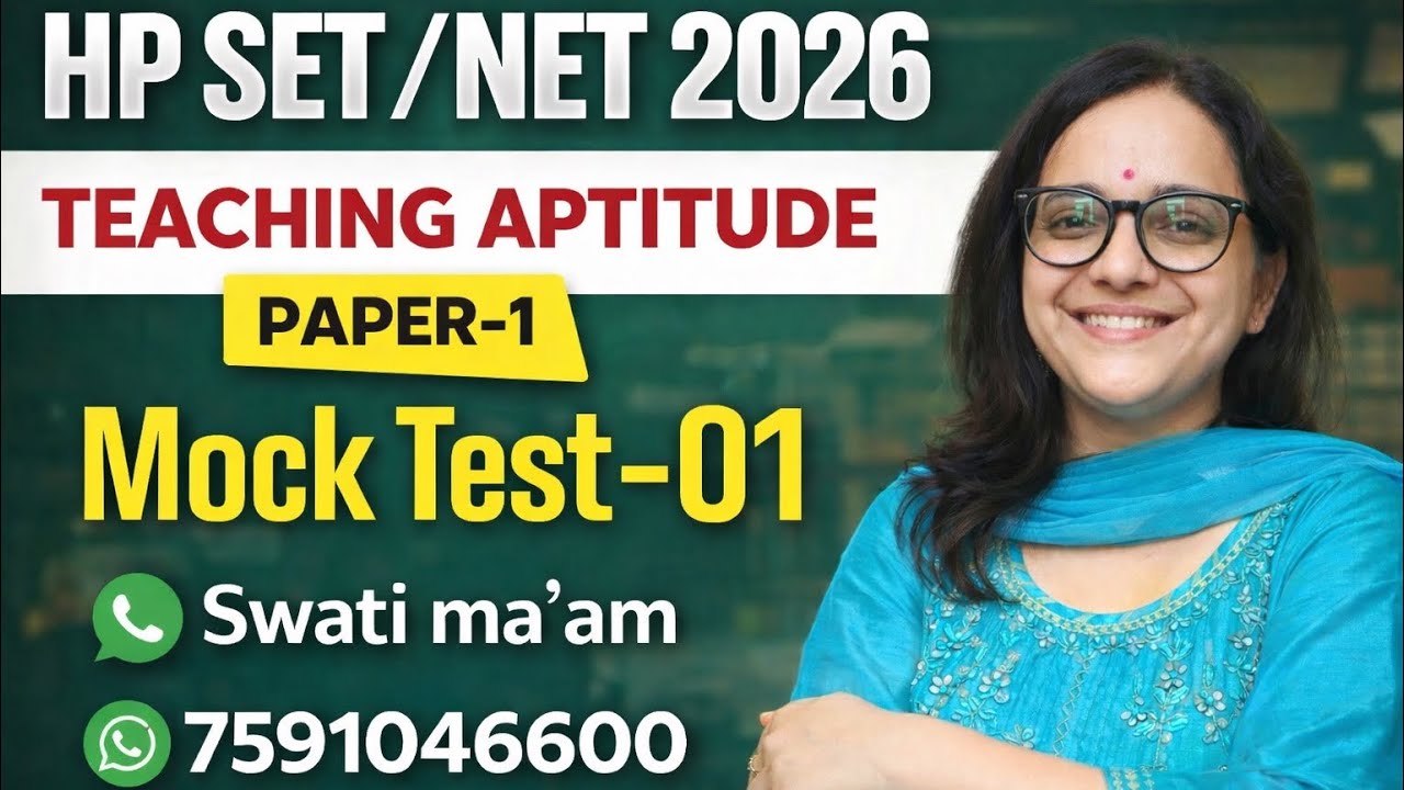 HP SET Teaching Aptitude Mock Test 01 | Most Important Questions for HP SET 2026