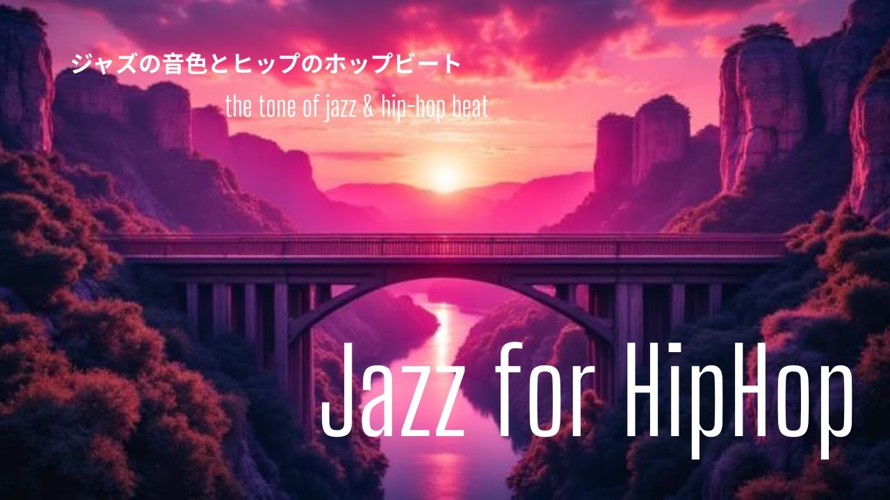 Jazz Hip Hop Instrumental music for Relaxing.