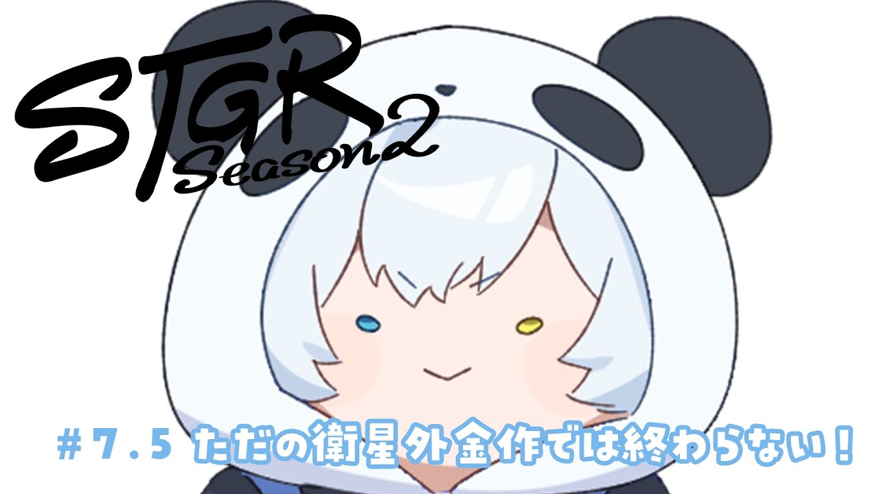 【