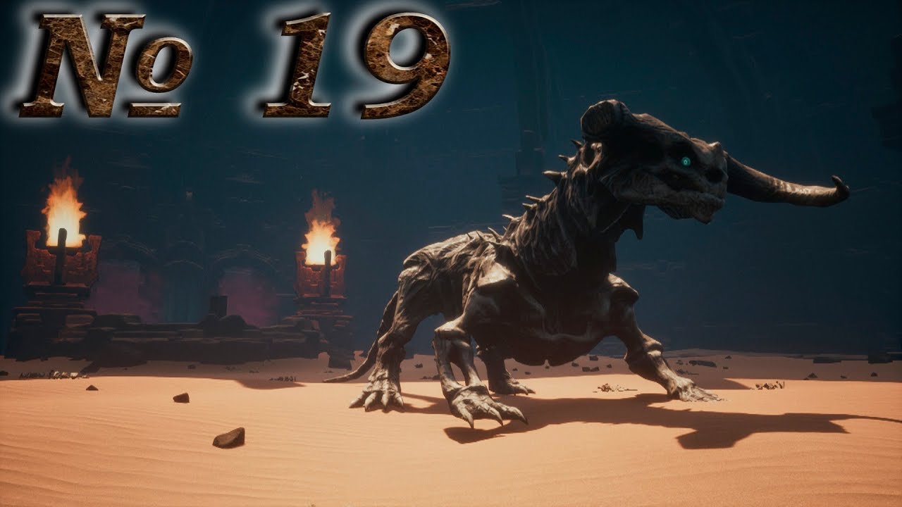 Conan Exiles (прохождение) №19: 