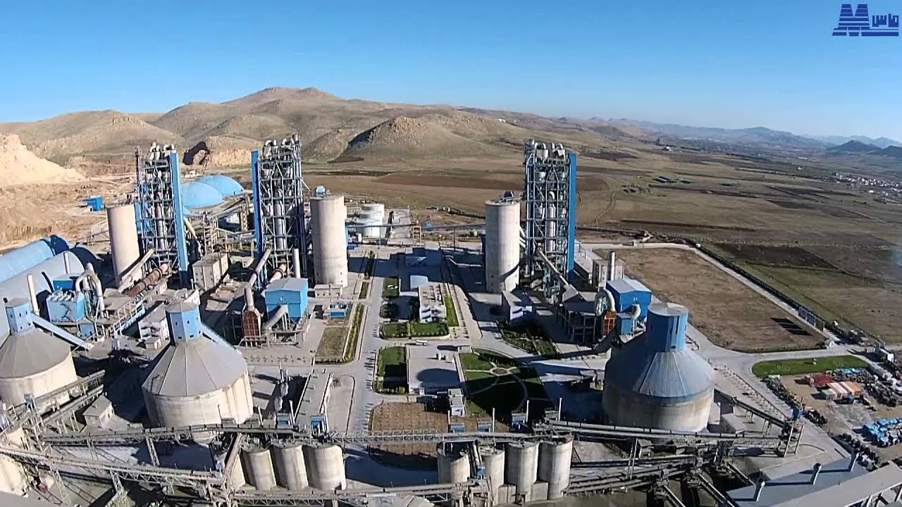 MASS Cement Factory - Bazyan کارگەی بەرهەمهێنانی چیمەنتۆی ماس لە بازیان