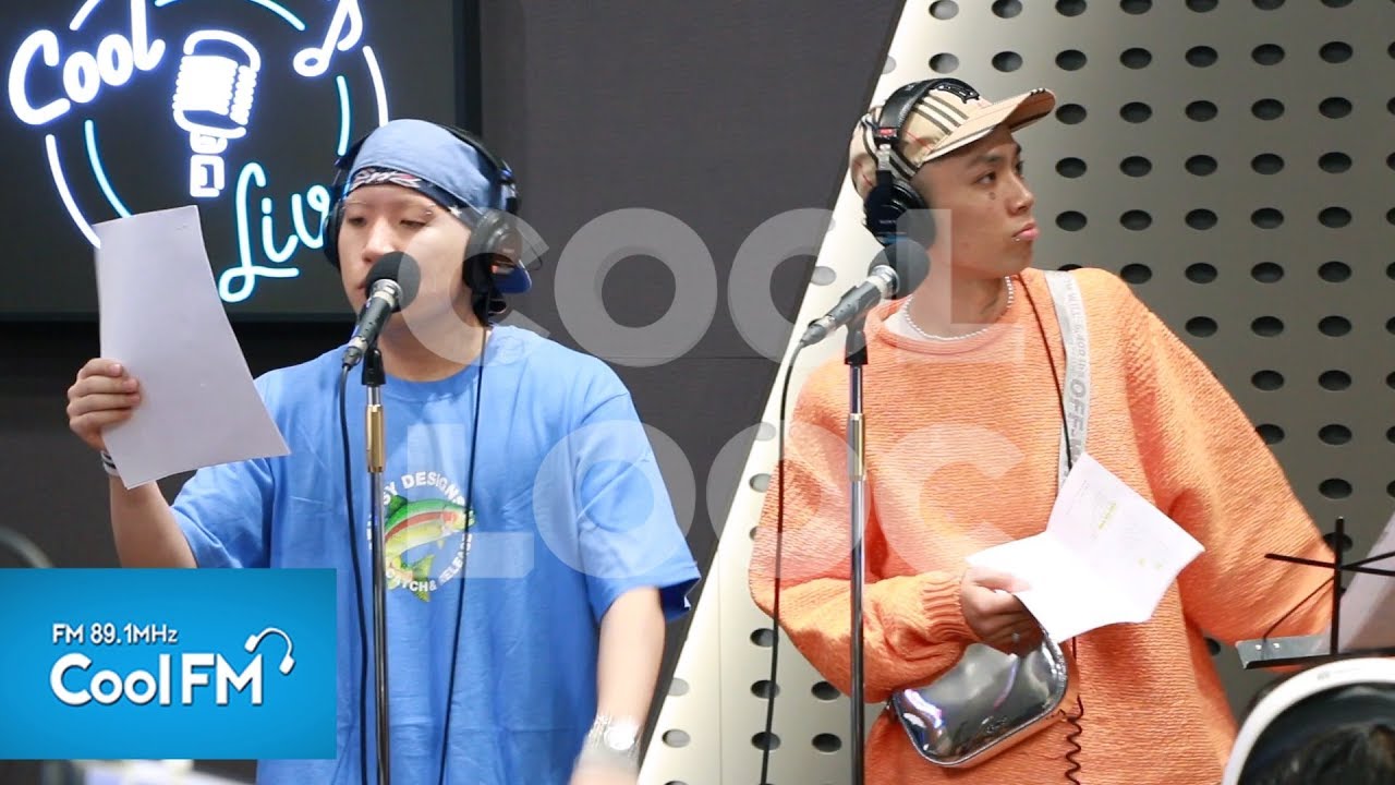 쿨룩 LIVE ▷루피&나플라(Loopy&nafla) 'Atlantis' /190610[박원의 키스 더 라디오]