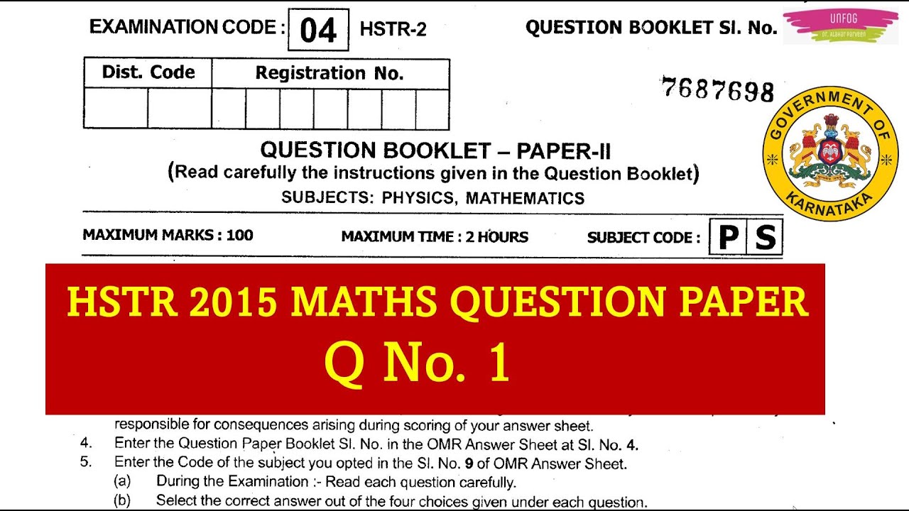 How to Score in Maths - 