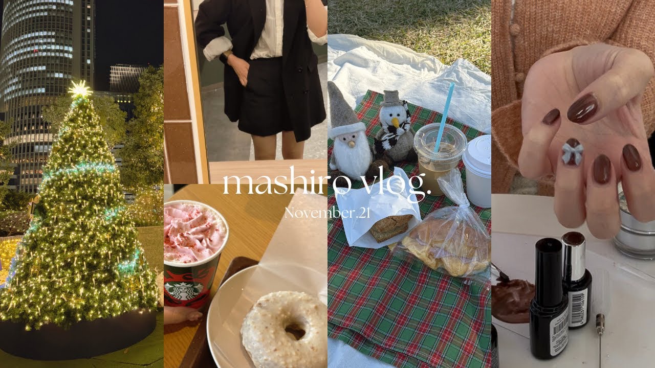 VLOG: Рождественский пикник в парке 🎄 Макияж: Самостоятельный дизайн ногтей 🍂 Япония, уютно