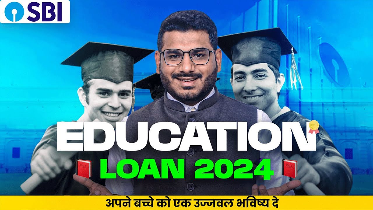 SBI Education Loan  | Education Loan