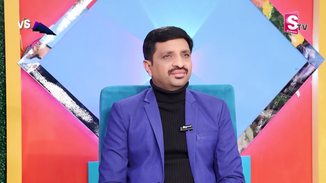 Sundara Rami Reddy - Best Gold ETF in 2026 | Gold ETF Investment for beginners | SumanTV Vishnu