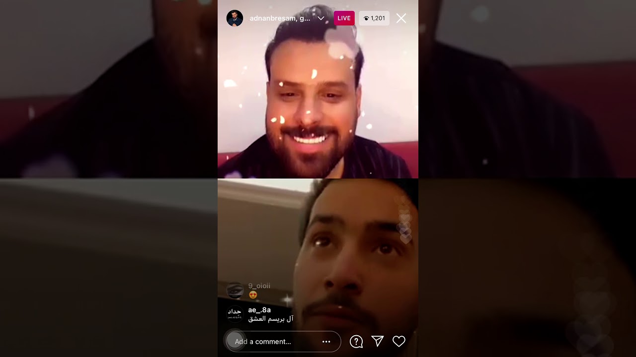 غسان بريسم وعدنان بريسم لايف