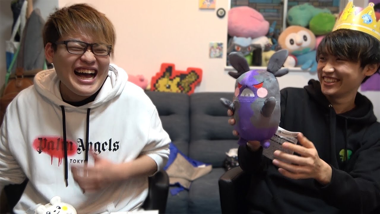 ｷﾞｬﾊﾊﾊﾊﾊﾊwwww