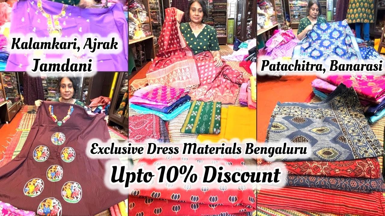Exclusive Unstitched Dress Material Sets in Bengaluru Unique Designer Fabrics & Prints#unstitched