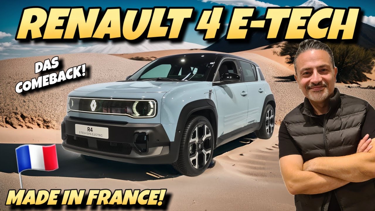 Renault 4 E-Tech Vorstellung! Eine Ikone kommt zur&uuml;ck und f&auml;hrt elektrisch.