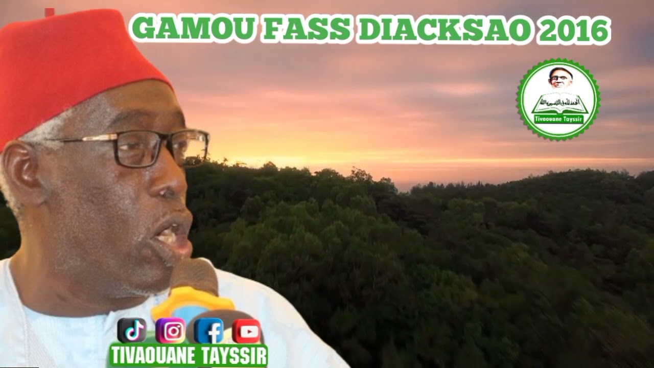 ABDOUL AZIZ MBAYE: RETRO GAMOU FASS DIACKSAO 2016.