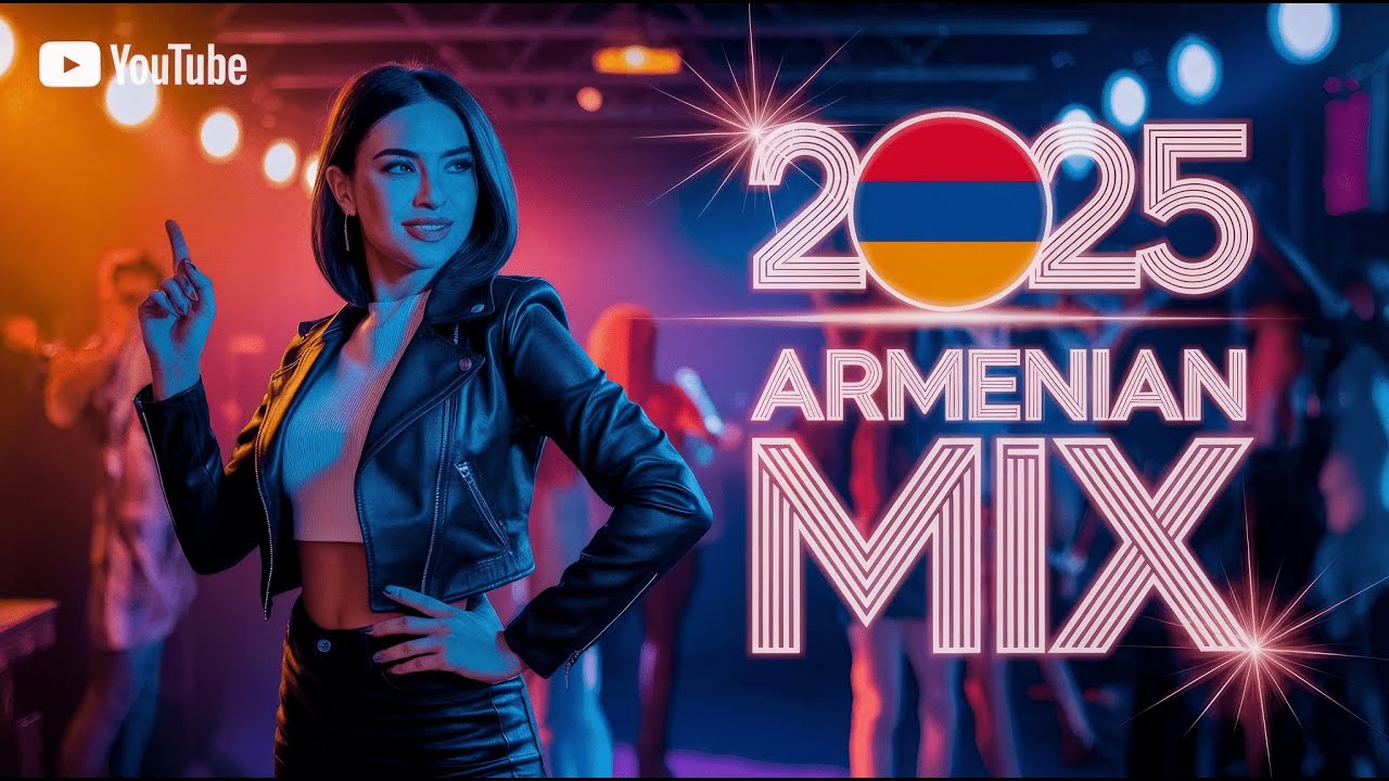 Haykakan POP Erger 2025 Vol 2 || Հայկական ՓՈՓ Երգեր 2025 🎵Mixing Beats🎵