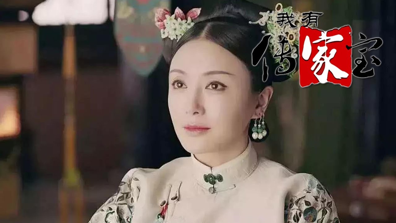 [ 我有传家宝 ] 非物质文化遗产绒花 | CCTV