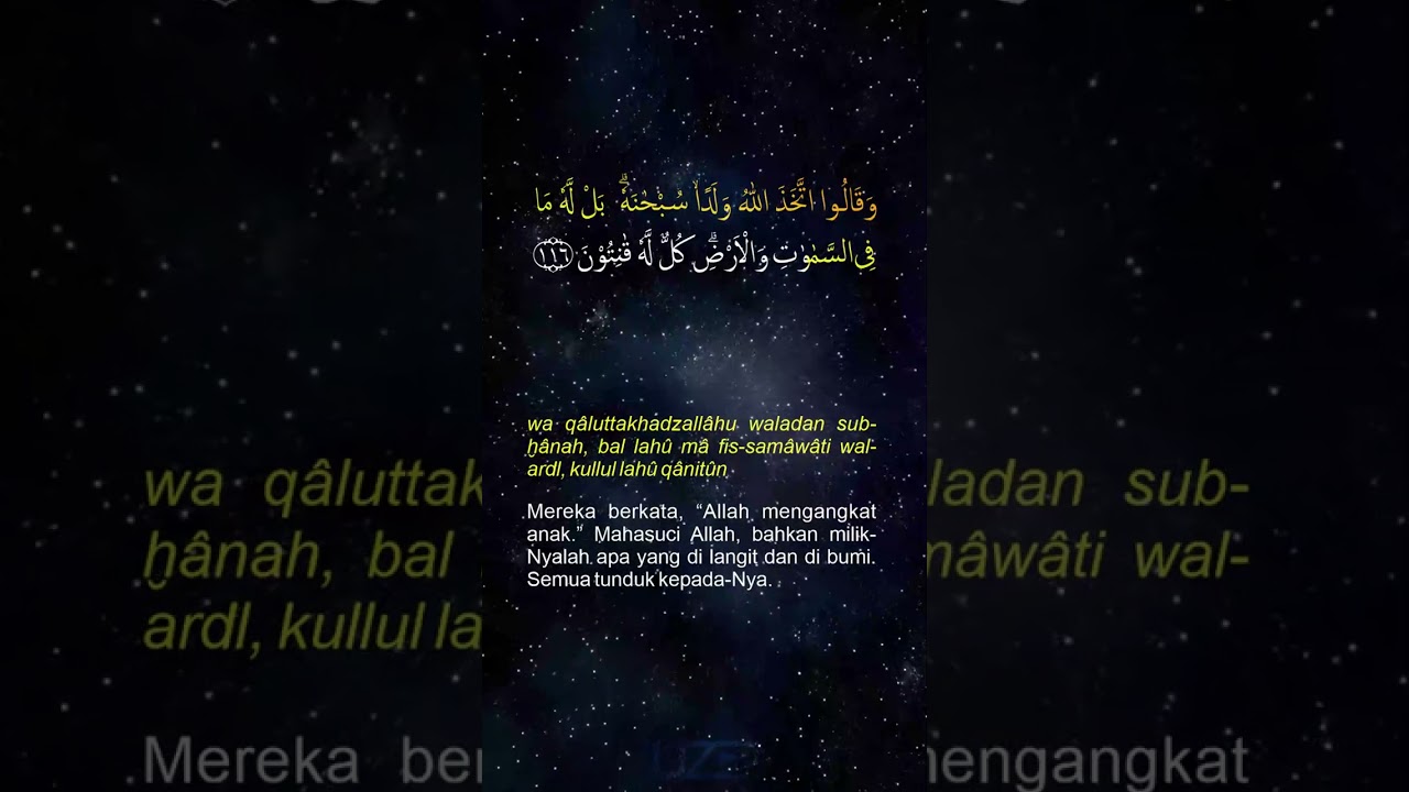Al Baqarah ayat 116