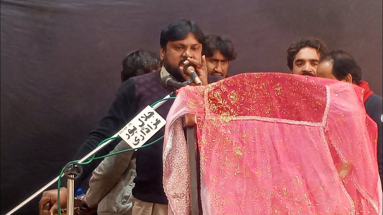 Zakir Muhammad Hasnain Abbass Bhatti | Shadat Shazada Ali Asgher | 23 rajab 2026 