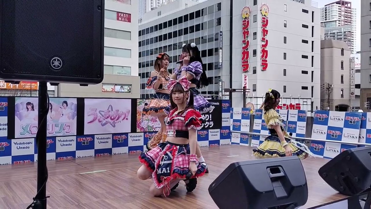 2026.02.07うぃるめり！「FaveZone in Yodobashi Umeda」