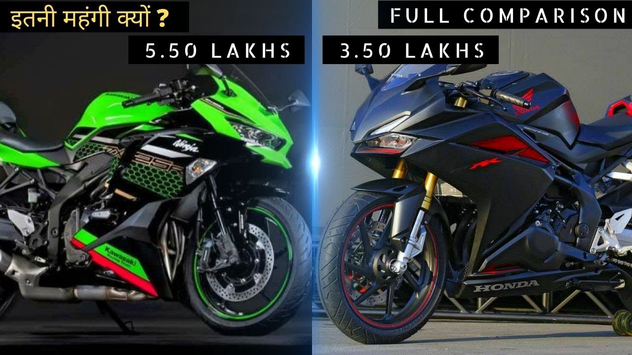Honda CBR 250RR Vs Kawasaki ZX-25R Full Comparison 2020 || Which One Killer ??