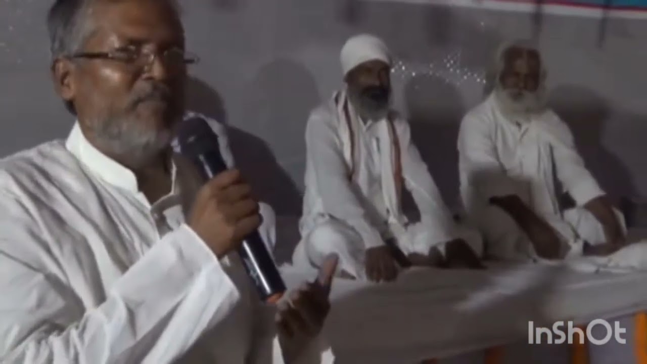 सियाराम जी विष्णुदेव जी के माता जी का भावपूर्ण श्रद्धांजली समारोह में मंत्री, विधायक का सम्बोधन