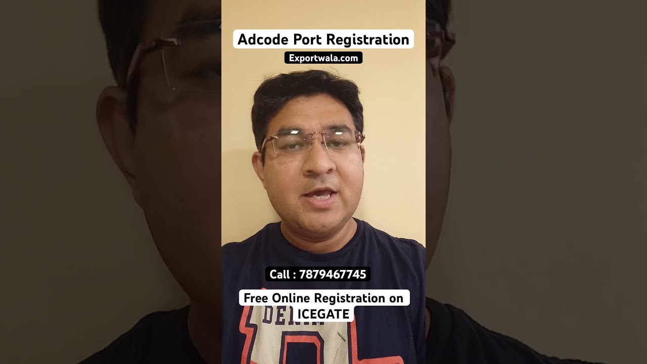 Adcode Port Registration #adcode #export #portregistration